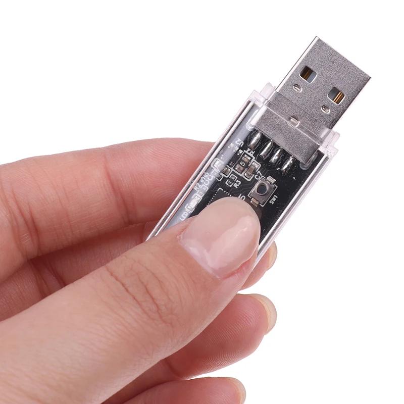 USB   ÷   ȣȯ USB , PS4 9.0 ý ũŷ  Ʈ, ESP32  